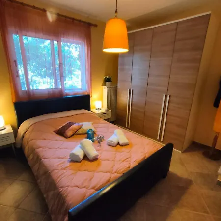 Apartment Artemis
